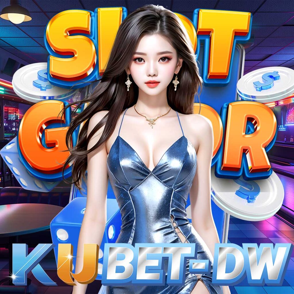 🎰 Pilihan Slot Gacor Main di Kubet
